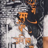 Dichotomy 3.0 Shirt