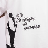 'ISRO' - Tshirt