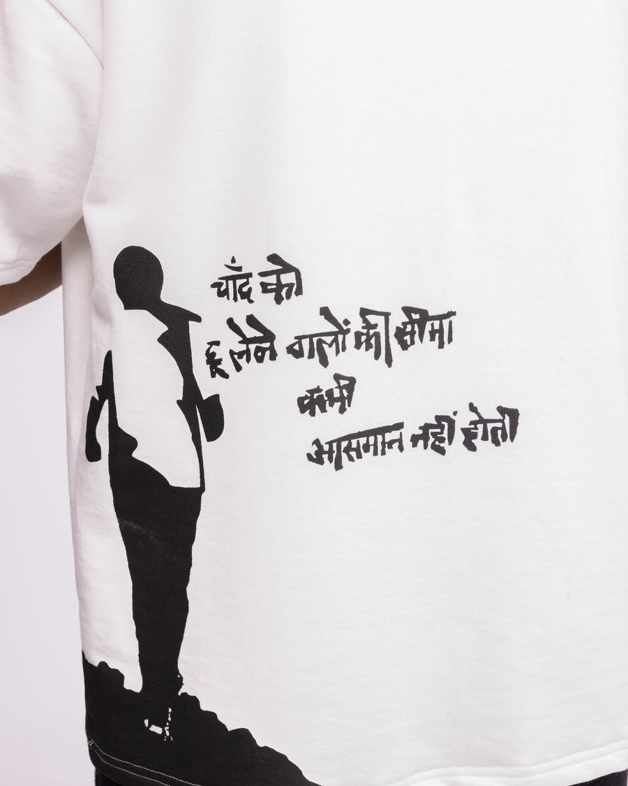 ISRO' - Tshirt
