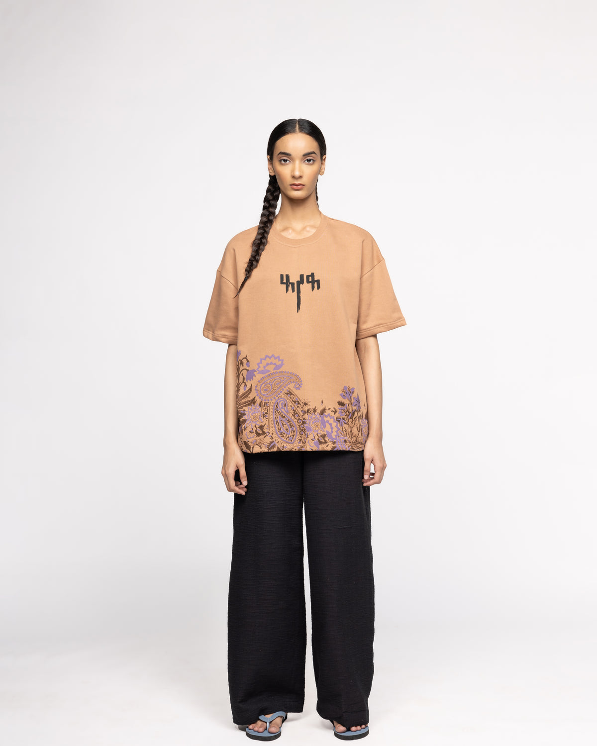 Garden of Eden' 2.0 - Tshirt