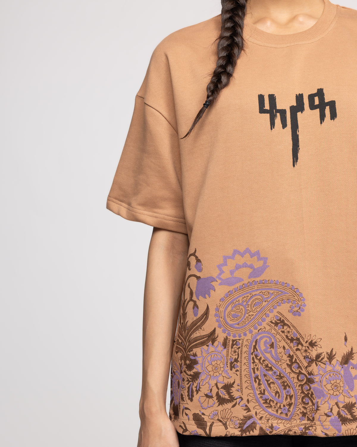 Garden of Eden' 2.0 - Tshirt