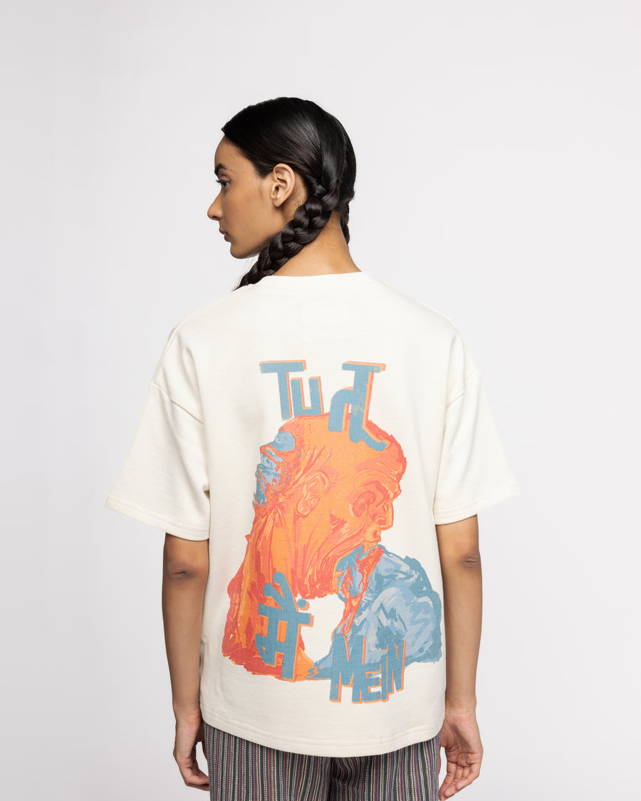 Tu Tu Mein Mein' - Tshirt