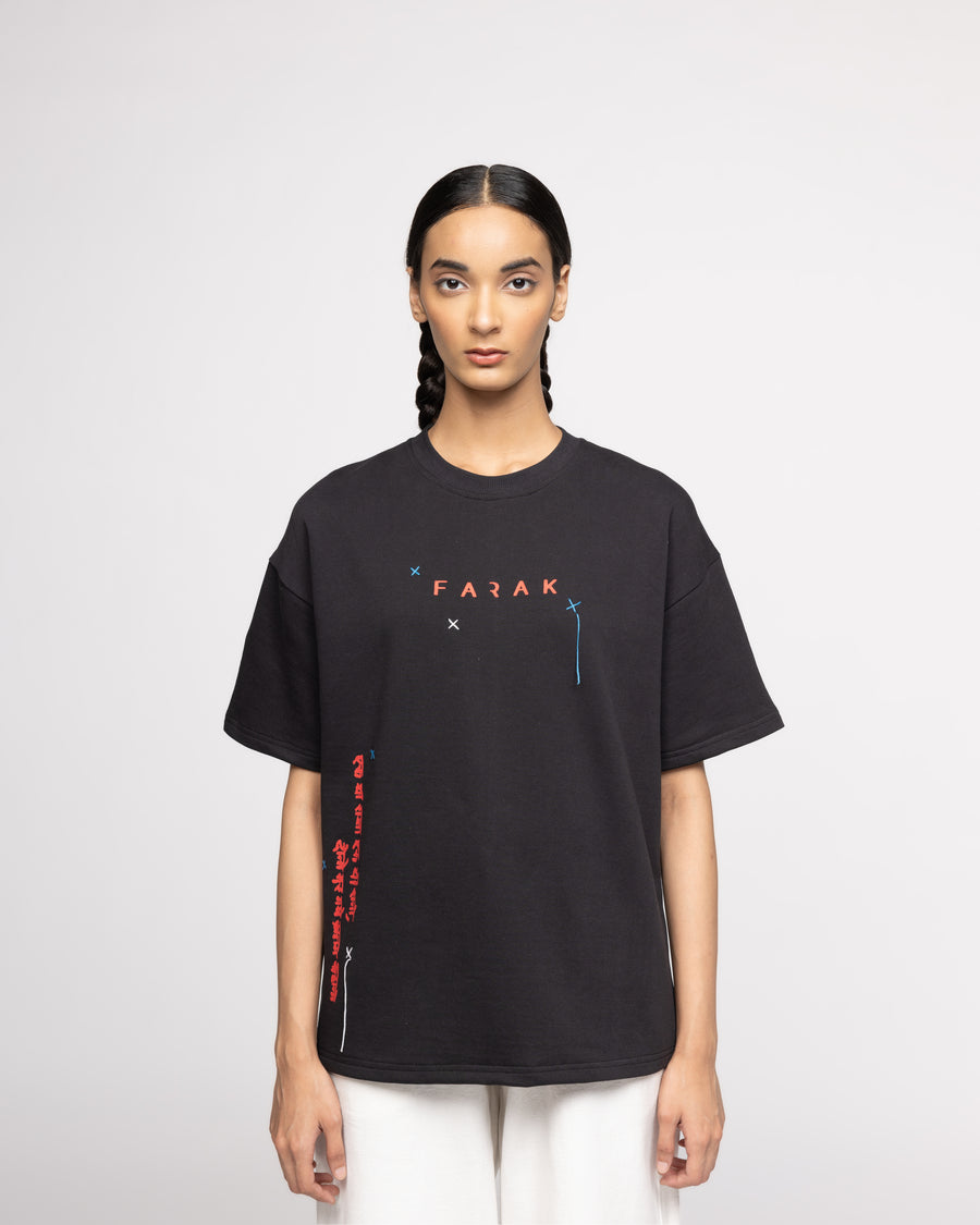 Ek Tha Raja Ek Thi Rani' - Tshirt