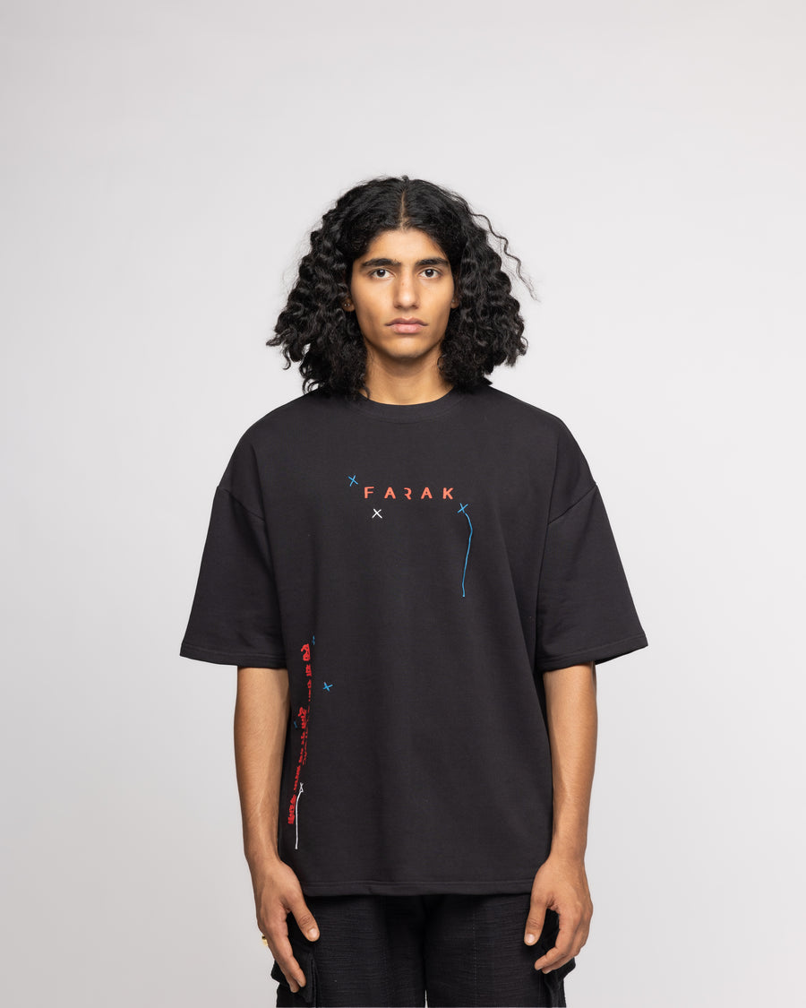 Ek Tha Raja Ek Thi Rani' - Tshirt