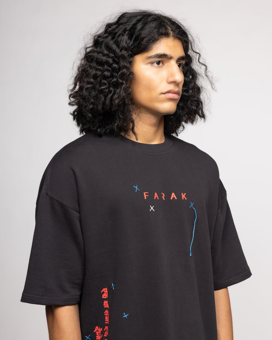 Ek Tha Raja Ek Thi Rani' - Tshirt