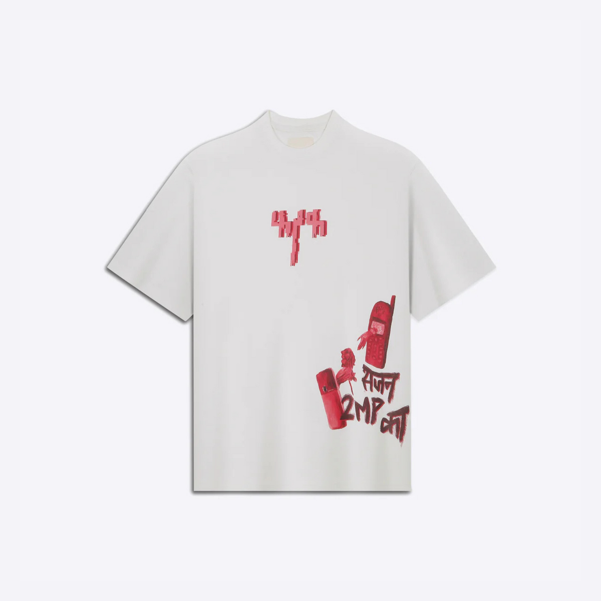 "Sajan 2 Megapixel Ka" - Tshirt