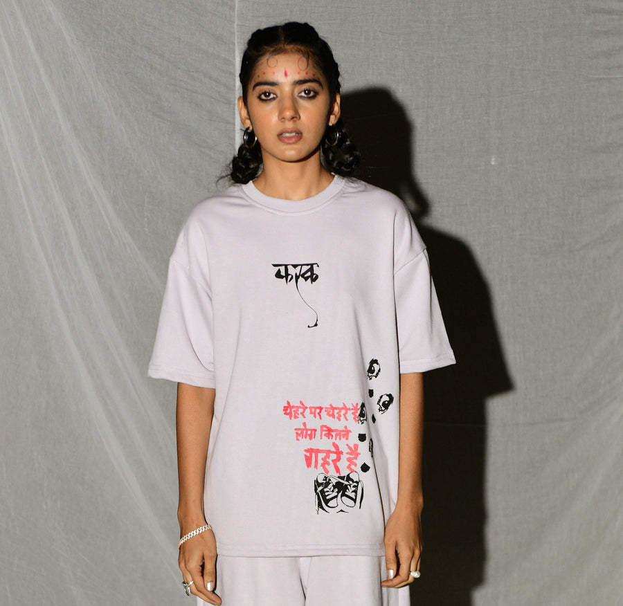 Chehre Par Chehre - Tshirt