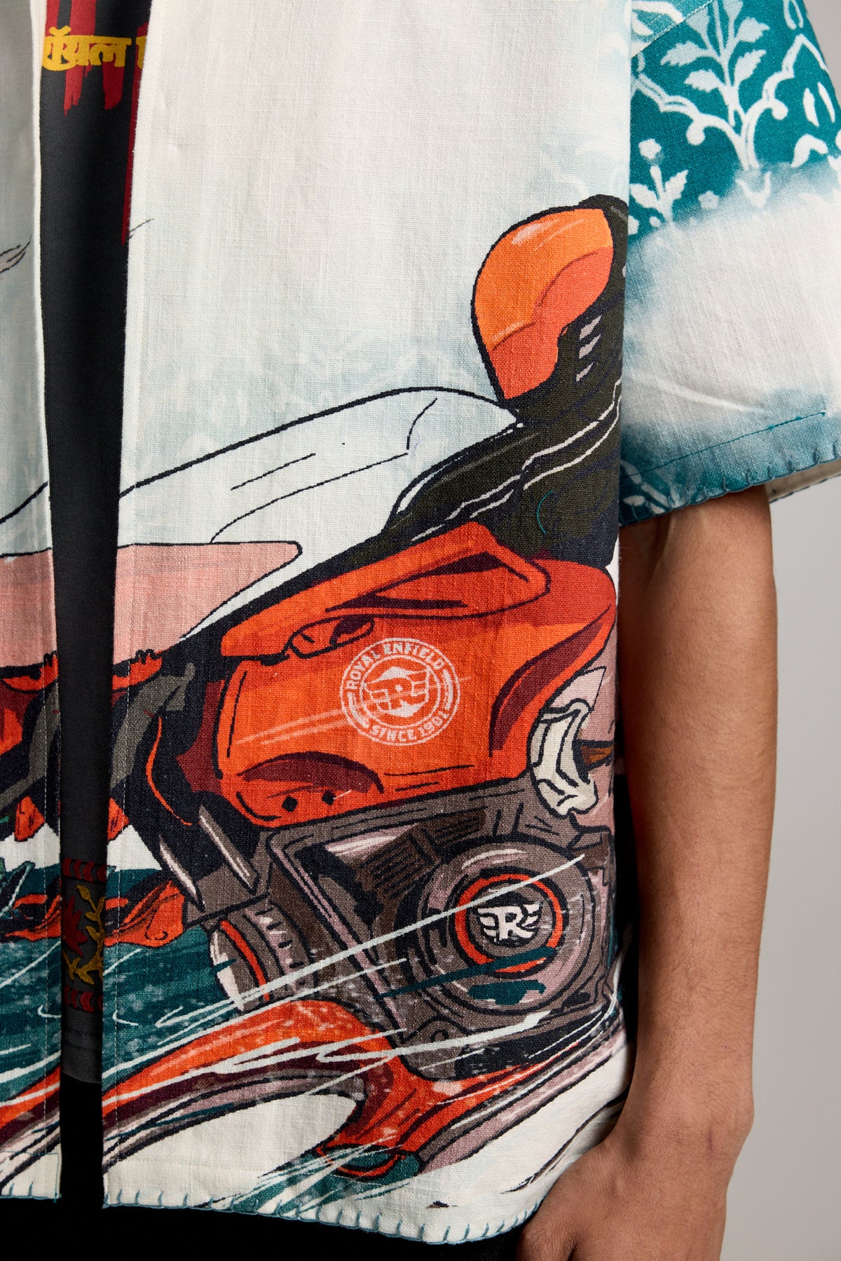 Freedom Life Freedom Ride' Digital Print - Shirt