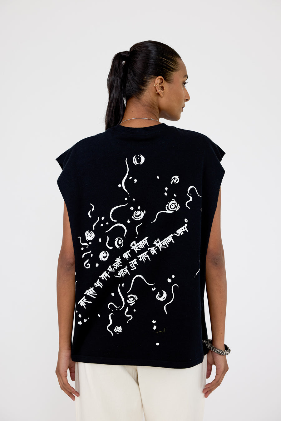 Gham-e-hisaab' sleeveless T-shirt