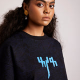 Raat Akeli Hai - Tshirt (Black)