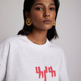 Raat Akeli Hai - Tshirt (White)