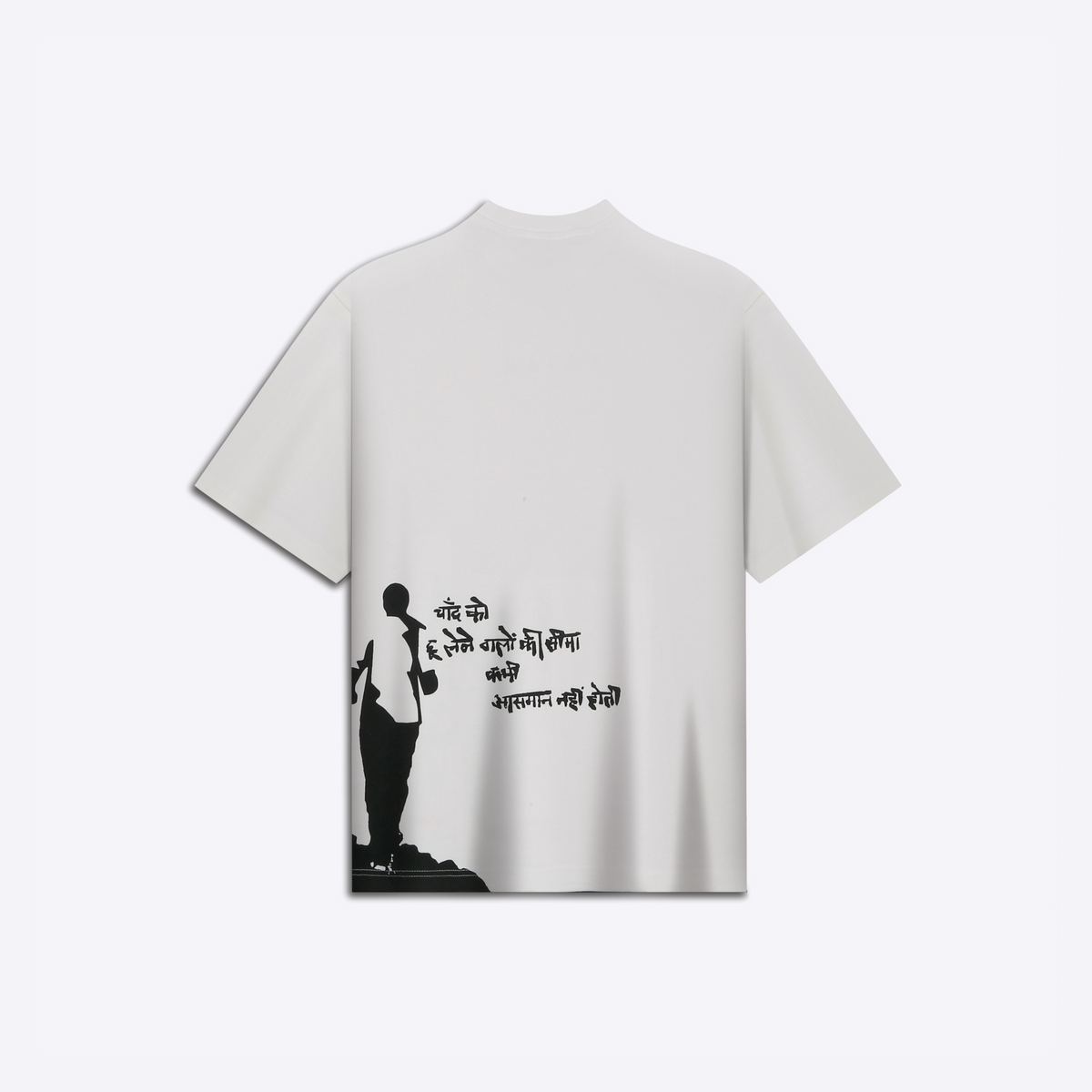 ISRO' - Tshirt
