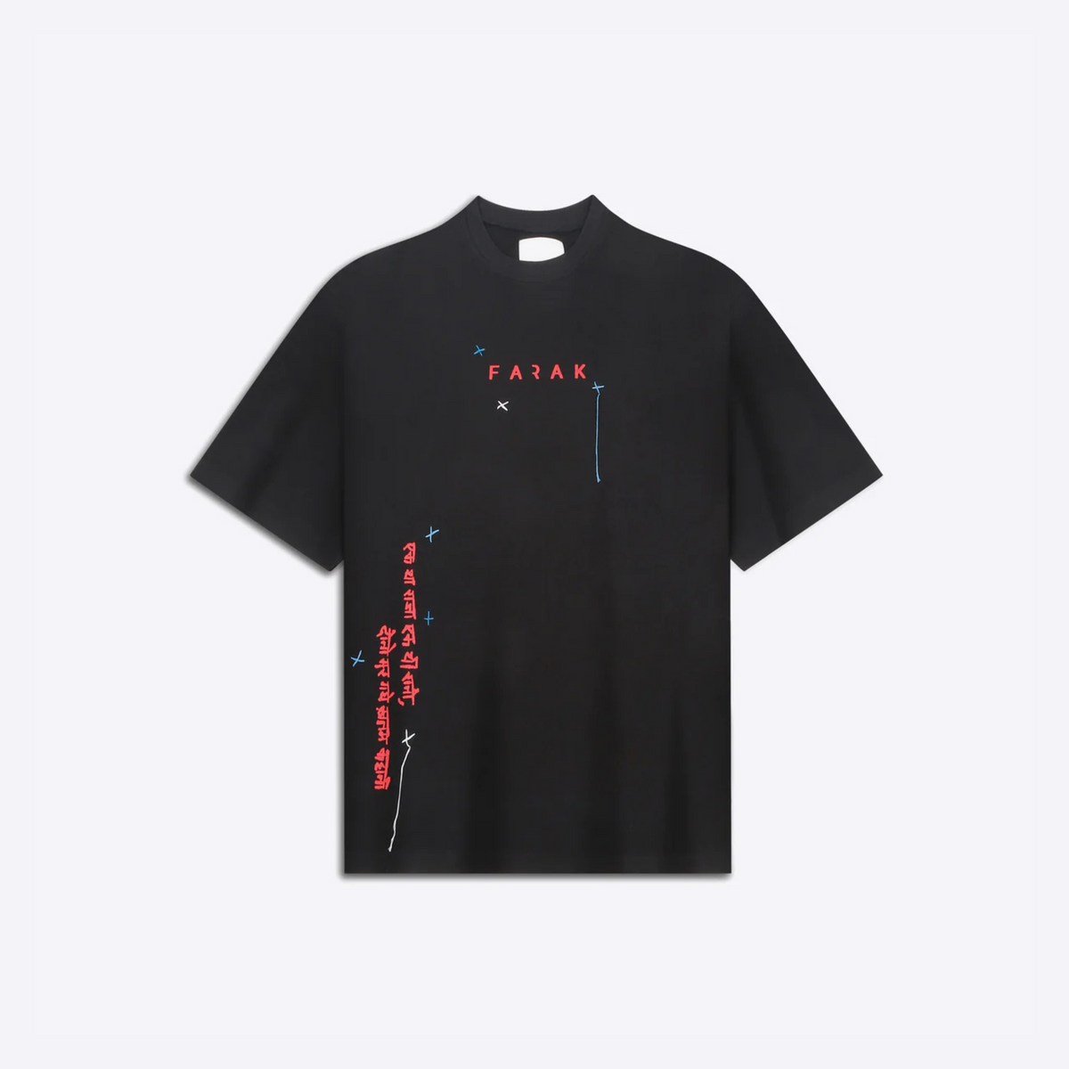 Ek Tha Raja Ek Thi Rani' - Tshirt