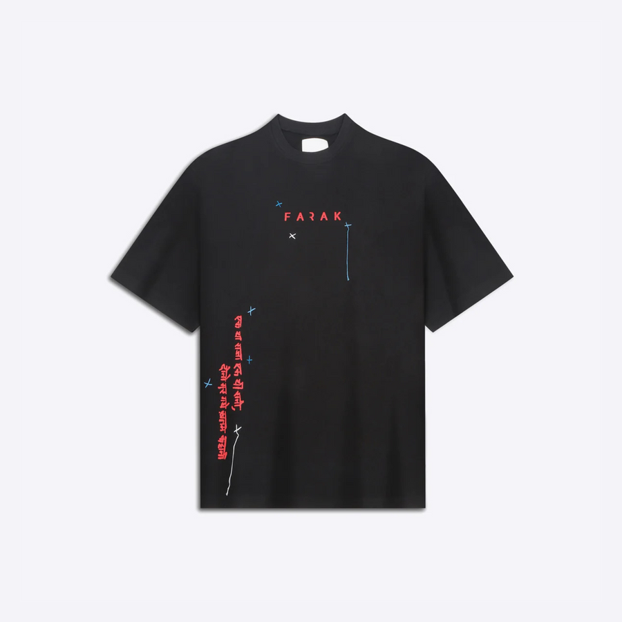 Ek Tha Raja Ek Thi Rani' - Tshirt