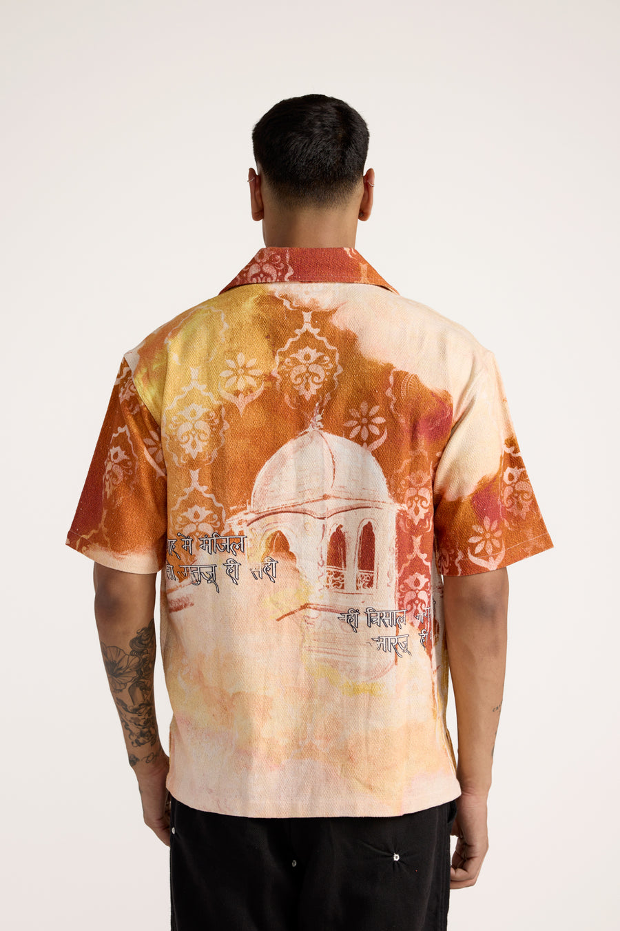 Dichotomy 2.0 Shirt