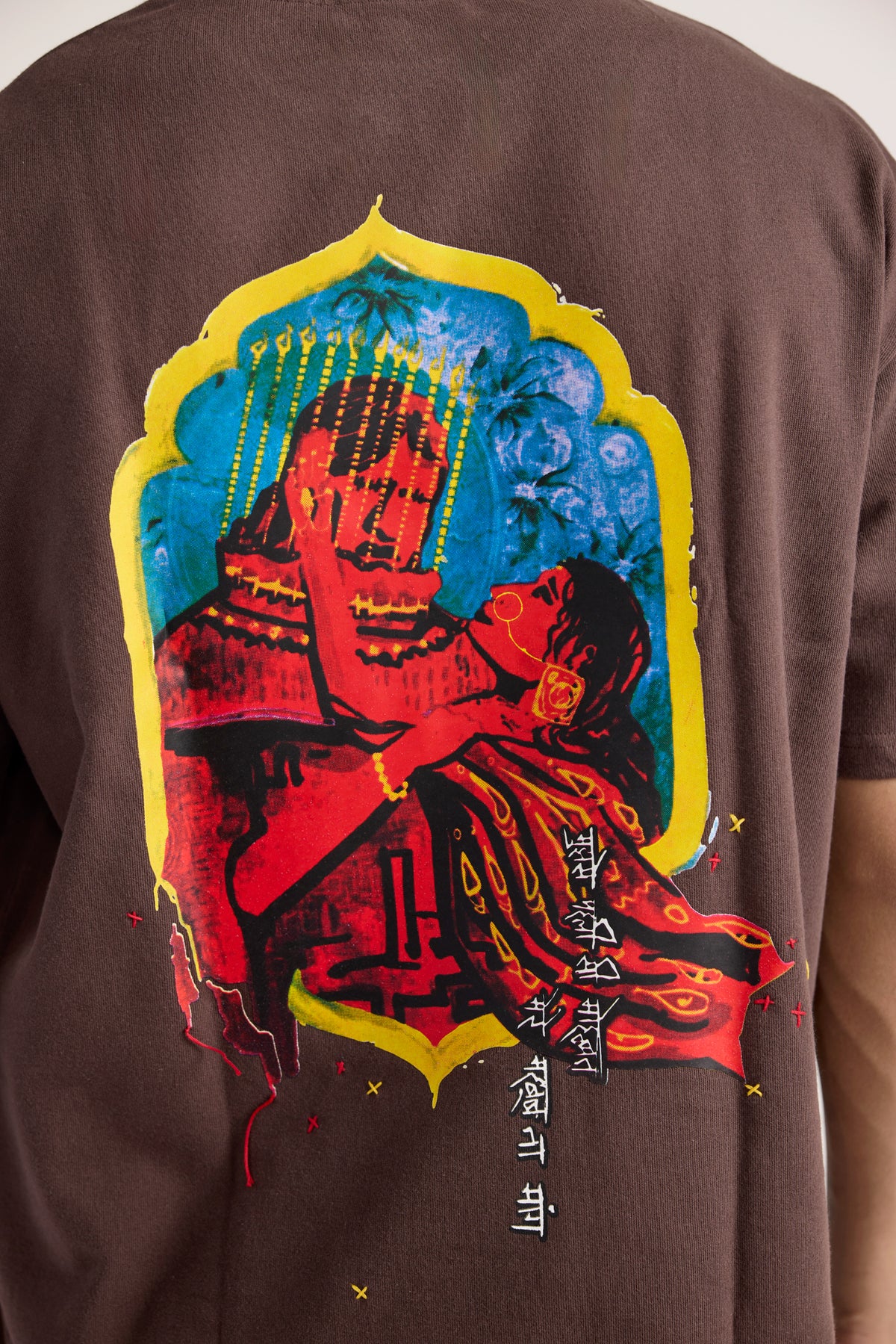 Mehboob' T-shirt