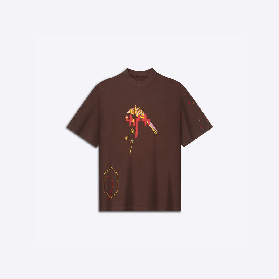 Mehboob' T-shirt