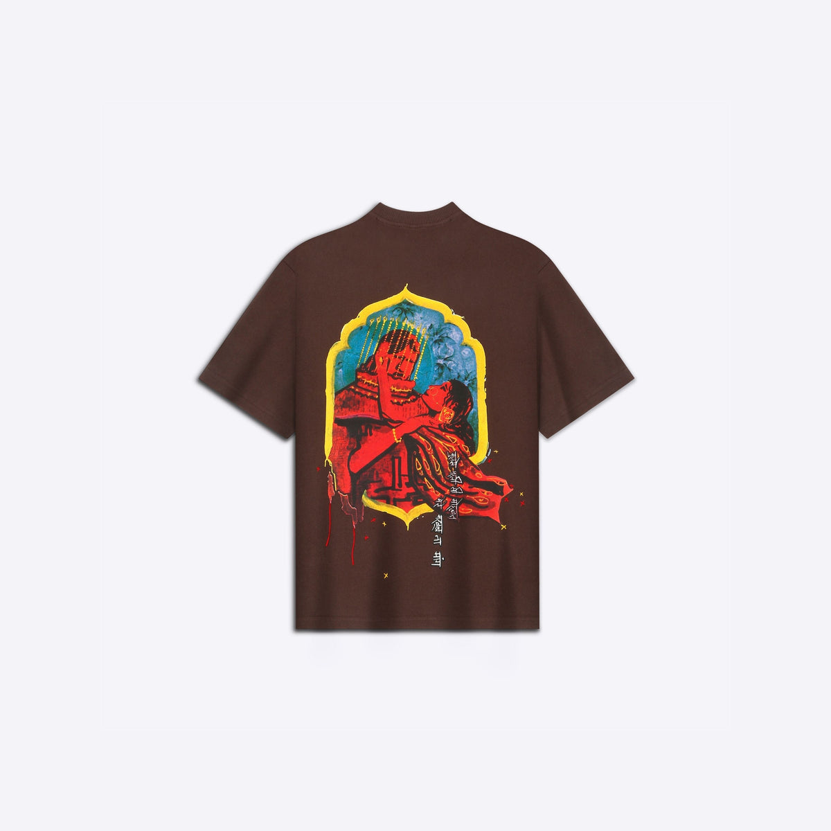 Mehboob' T-shirt