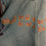 Gambler T-shirt