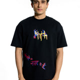 Desi Survelliance T-shirt