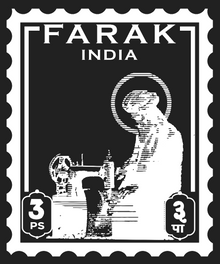 F A R A K
