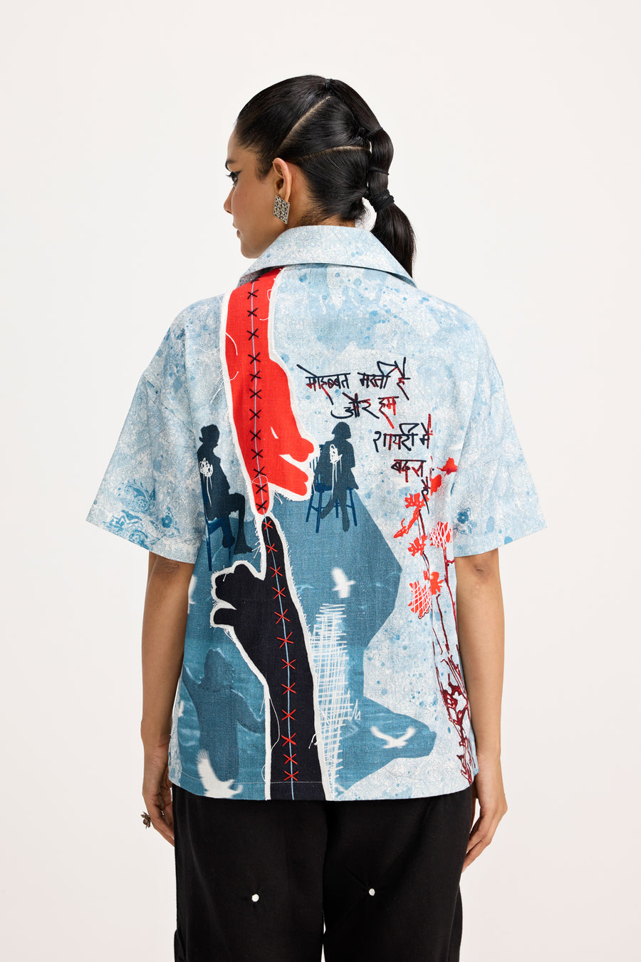 "Fleeting Memories" - Shirt