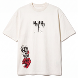 Nazar Mai Raho T-shirt
