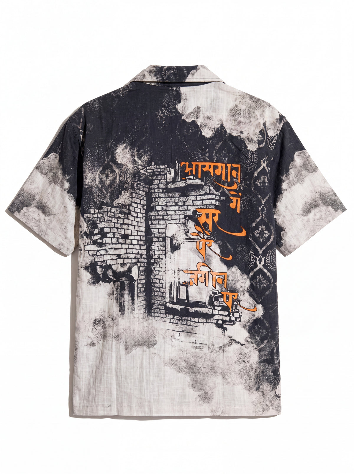 Dichotomy 3.0 Shirt
