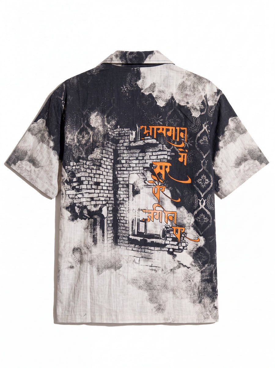Dichotomy 3.0 Shirt