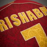 Portuga Embroidered Jersey