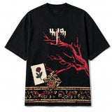 Persistance of Time T-shirt