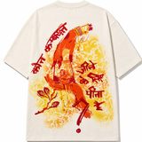 Kadwa Sach T-shirt
